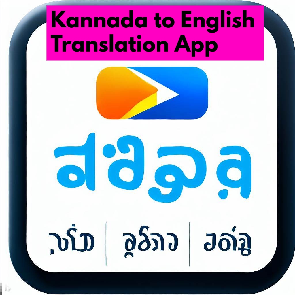 Kannada to English Translation App