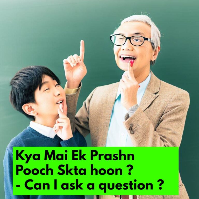 100 Daily Use Sentences in Classroom for Students with Hindi | Easy ...