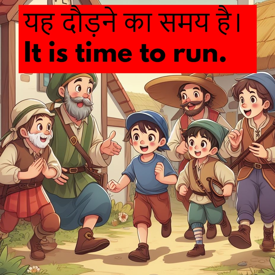 Use Of It is Time To In Hindi प्रयोग करने का नियम