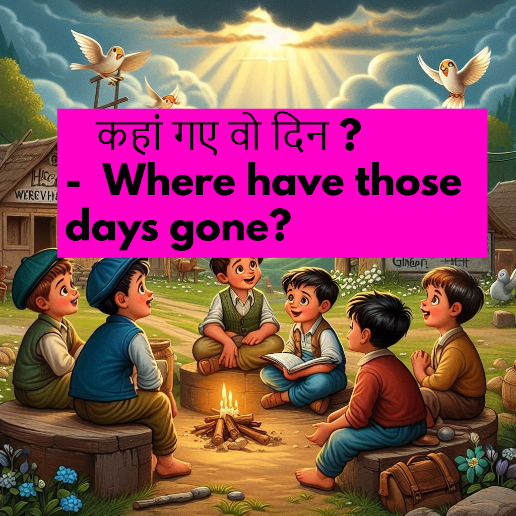 Conversational Sentences With Friends In Hindi
